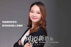 [4分钟教程]广东江门工厂招聘普工_哔哩哔哩-2