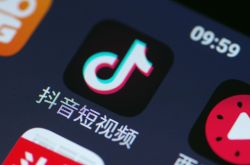 【1分钟科普下】西宁公司有哪些_哔哩哔哩-2